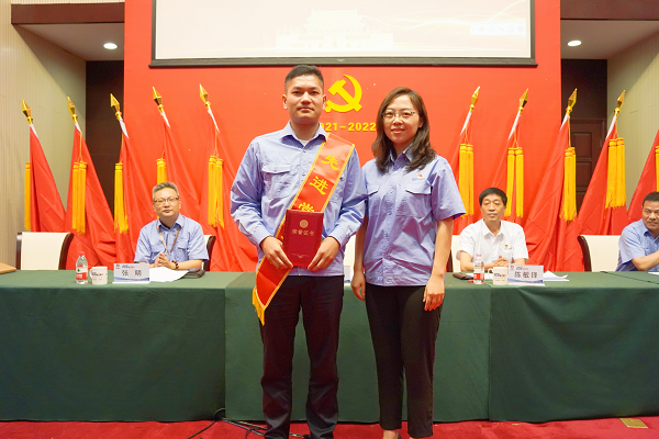 先進黨支部   網(wǎng)站.png